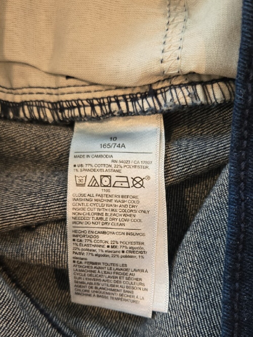 Old Navy Women's High Waisted Wow Bermuda Jean Short - Picture 5 of 10